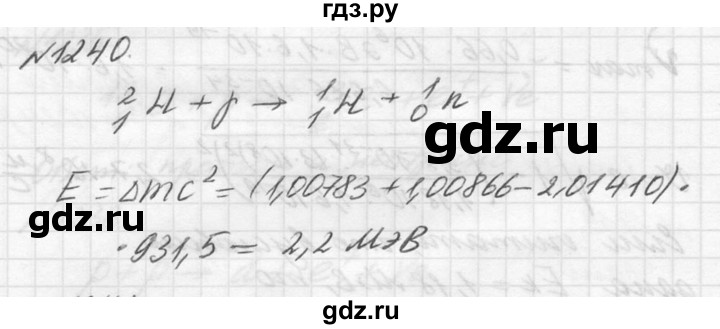 ГДЗ по физике 10‐11 класс  Рымкевич задачник  номер - 1240, решебник