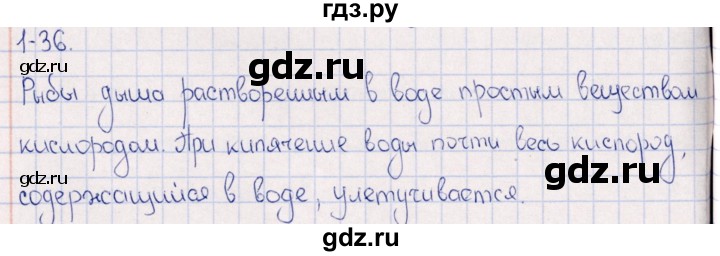 ГДЗ по химии 8‐11 класс Гольдфарб задачник  глава 1 - 1.36, Решебник