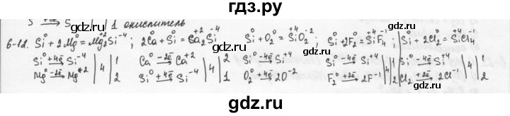 ГДЗ по химии 9 класс  Кузнецова задачник  глава 6 - 12, Решебник №1