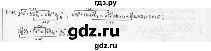 ГДЗ по химии 9 класс  Кузнецова задачник  глава 8 - 111, Решебник №1