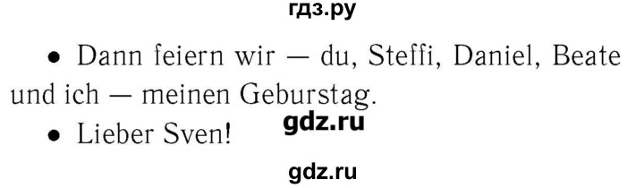 ГДЗ по немецкому языку 3 класс  Бим   часть 2. страница - 77, Решебник №3