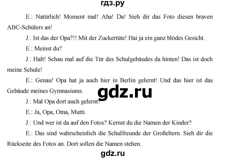 ГДЗ по немецкому языку 6 класс  Бим   часть 1. страница - 115, Решебник №1