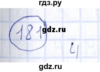 ГДЗ по информатике 8 класс  Босова рабочая тетрадь икт  номер - 181, Решебник