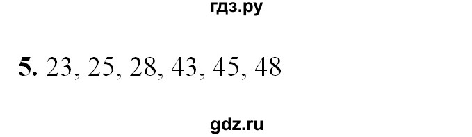 ГДЗ по математике 2 класс  Петерсон самостоятельные и контрольные работы  выпуск 2. страница - 38, Решебник №1