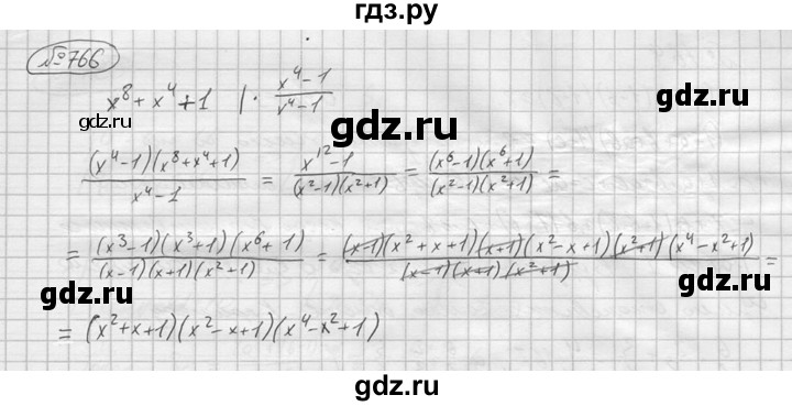 ГДЗ по алгебре 9 класс  Колягин   задание - 766, решебник