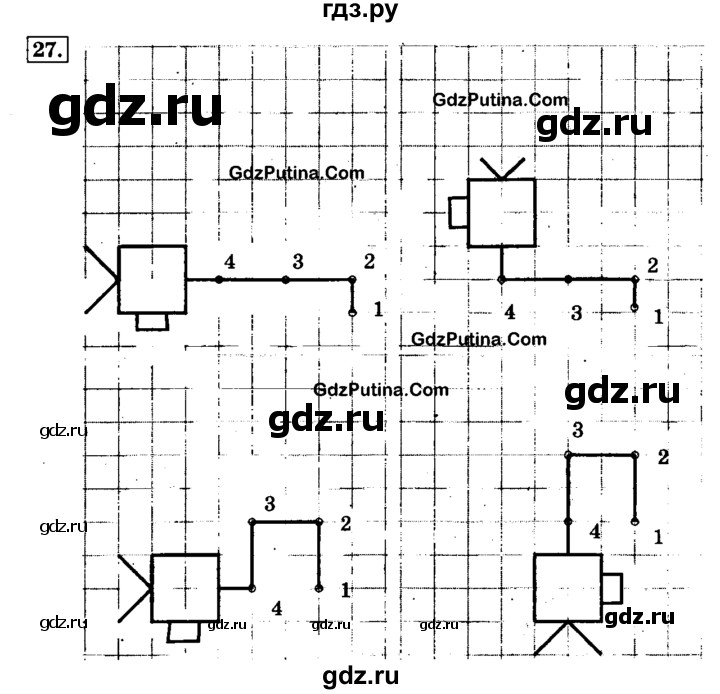 ГДЗ по информатике 4 класс  Горячев   часть 1 - 27, решебник