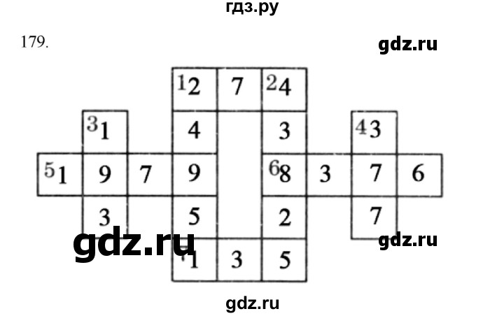 ГДЗ по информатике 5 класс Босова рабочая тетрадь Базовый уровень задание - 179, Решебник 2024