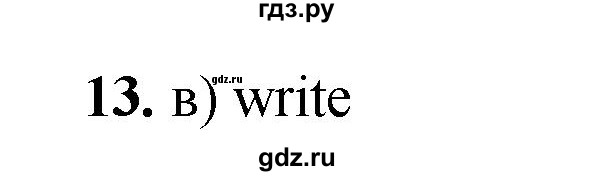 ГДЗ по информатике 8 класс  Босова  Базовый уровень глава 4 / тестовое задание - 13, Решебник 2023