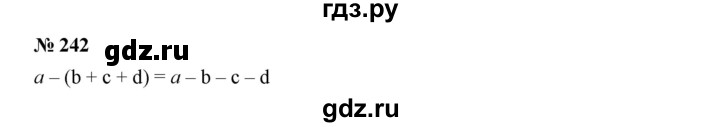 ГДЗ по алгебре 7 класс  Дорофеев   упражнение - 242, Решебник к учебнику 2020