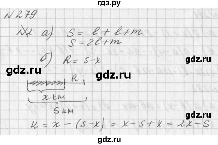 ГДЗ по алгебре 7 класс  Дорофеев   упражнение - 279, Решебник к учебнику 2016