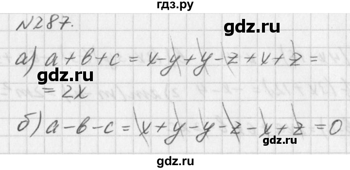 ГДЗ по алгебре 7 класс  Дорофеев   упражнение - 287, Решебник к учебнику 2016