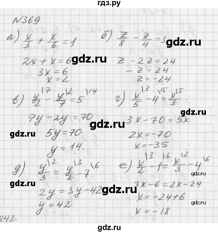 ГДЗ по алгебре 7 класс  Дорофеев   упражнение - 369, Решебник к учебнику 2016