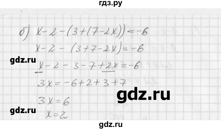 ГДЗ по алгебре 7 класс  Дорофеев   упражнение - 422, Решебник к учебнику 2016