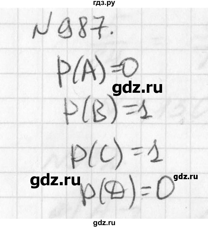 ГДЗ по алгебре 7 класс  Дорофеев   упражнение - 987, Решебник к учебнику 2016