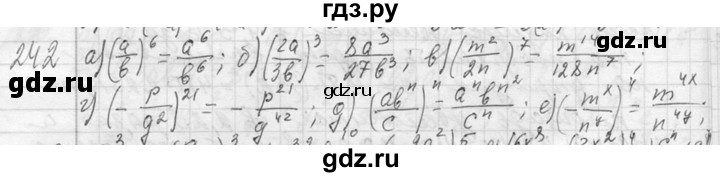 ГДЗ по алгебре 7 класс  Макарычев  Углубленный уровень упражнение - 242, Решебник к учебнику 2013