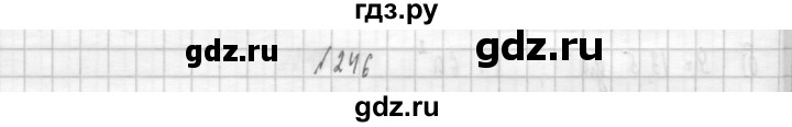 ГДЗ по алгебре 8 класс  Дорофеев   упражнение - 246, Решебник к учебнику 2014