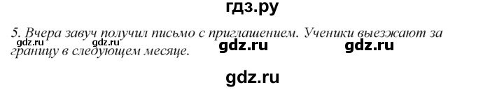 ГДЗ по английскому языку 5 класс  Биболетова рабочая тетрадь  unit 2 / test yourself 3 - 1, Решебник №1 к тетради 2016