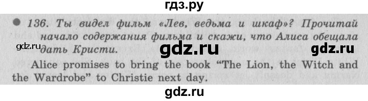 ГДЗ по английскому языку 6 класс  Биболетова Enjoy English  unit 3 / exercise - 136, Решебник №2 к учебнику 2015