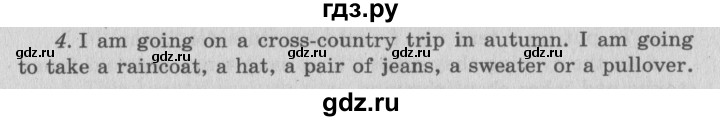 ГДЗ по английскому языку 6 класс  Биболетова Enjoy English  unit 4 / exercise - 14, Решебник №2 к учебнику 2015