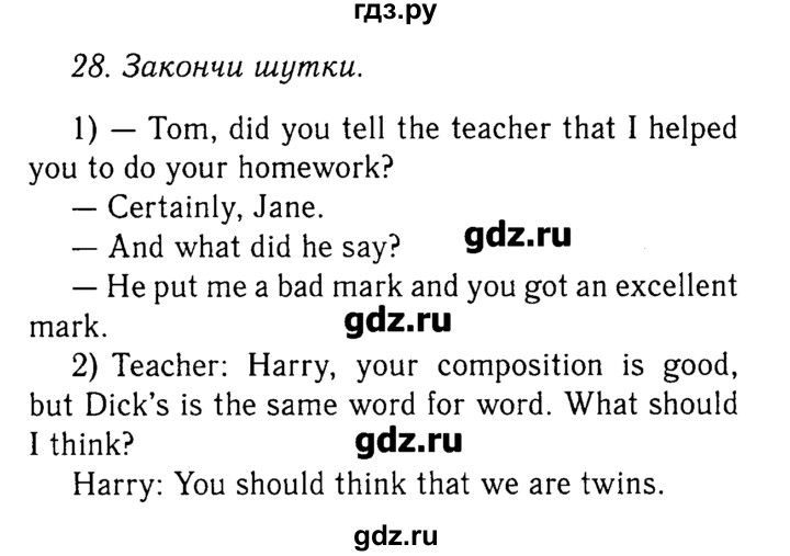 ГДЗ по английскому языку 5‐6 класс  Биболетова Enjoy English рабочая тетрадь  unit 5 - 28, Решебник №2