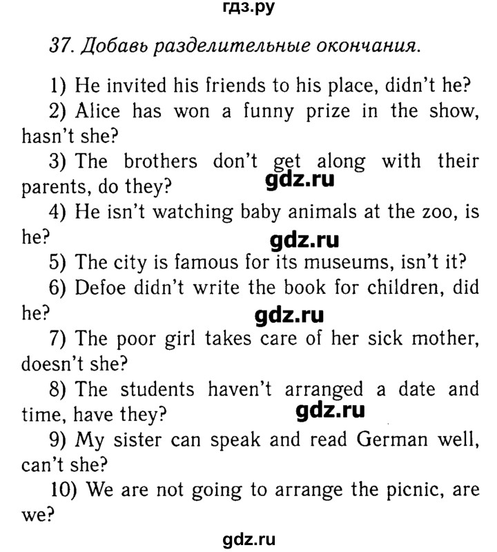 ГДЗ по английскому языку 5‐6 класс  Биболетова Enjoy English рабочая тетрадь  unit 8 - 37, Решебник №2