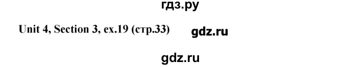 ГДЗ по английскому языку 5‐6 класс  Биболетова Enjoy English рабочая тетрадь  unit 4 - 19, Решебник №1