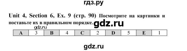 ГДЗ по английскому языку 6 класс  Биболетова рабочая тетрадь Enjoy English  страница - 90, Решебник №1 2016