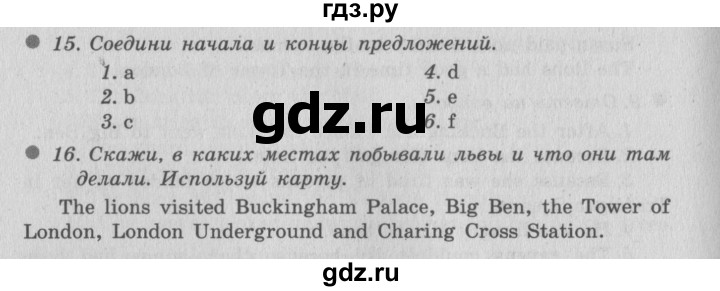 ГДЗ по английскому языку 6 класс  Биболетова рабочая тетрадь Enjoy English  страница - 24, Решебник №2 2016