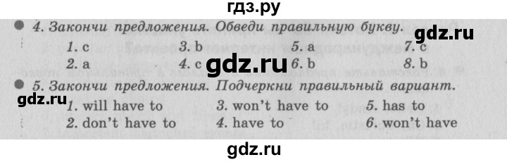 ГДЗ по английскому языку 6 класс  Биболетова рабочая тетрадь  страница - 49, Решебник №2 2016