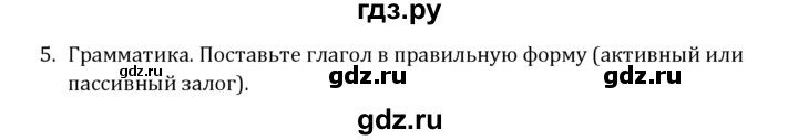 ГДЗ по английскому языку 7 класс Кузовлев рабочая тетрадь   unit 4 - consolidation, решебник