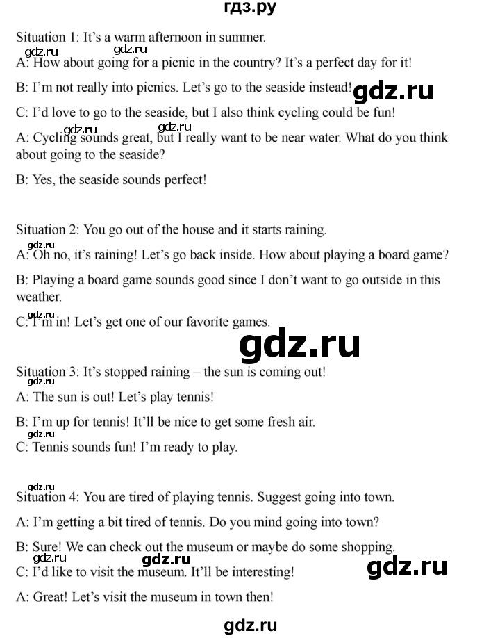 ГДЗ по английскому языку 7 класс Кузовлев рабочая тетрадь   unit 8 / lesson 4 - 1, Решебник 2025