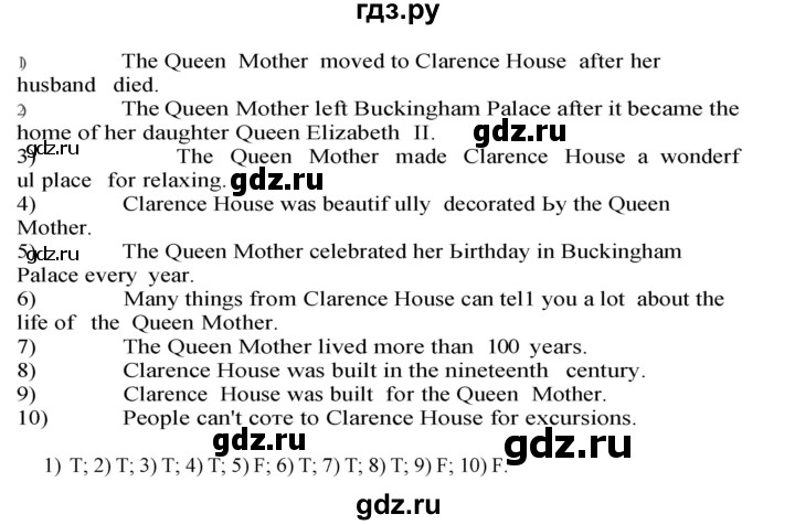 ГДЗ по английскому языку 7 класс Кузовлев рабочая тетрадь   unit 9 / lesson 8 - II, Решебник 2016