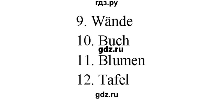 ГДЗ по немецкому языку 6 класс  Бим рабочая тетрадь  страница - 56, Решебник 2016 №1