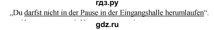 ГДЗ по немецкому языку 6 класс  Бим рабочая тетрадь  страница - 60, Решебник 2016 №1