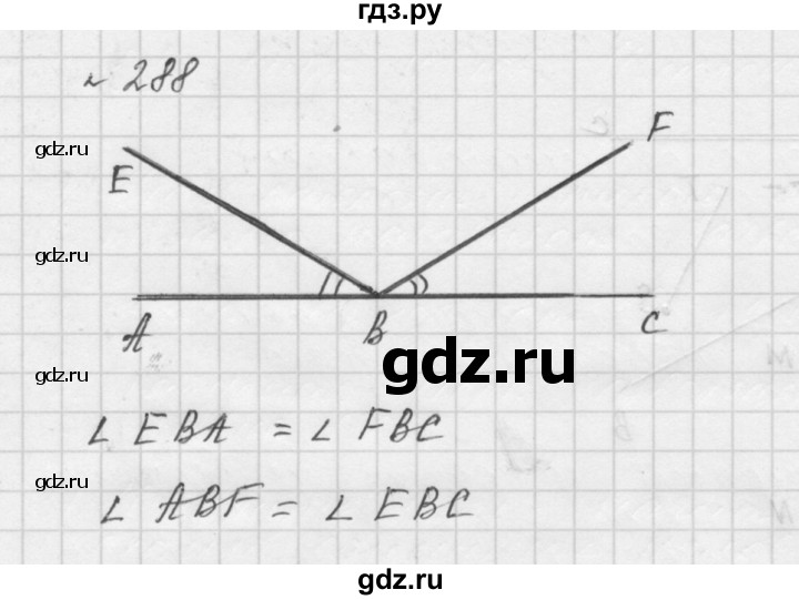 ГДЗ по математике 5 класс  Мерзляк  Базовый уровень номер - 288, Решебник №3 к учебнику 2016