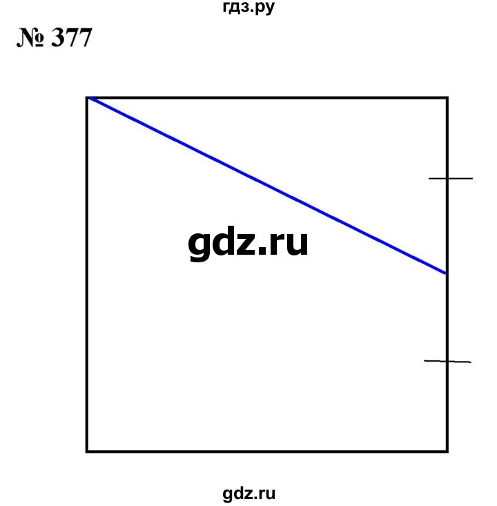 ГДЗ по математике 5 класс  Мерзляк  Базовый уровень номер - 377, Решебник к учебнику 2021