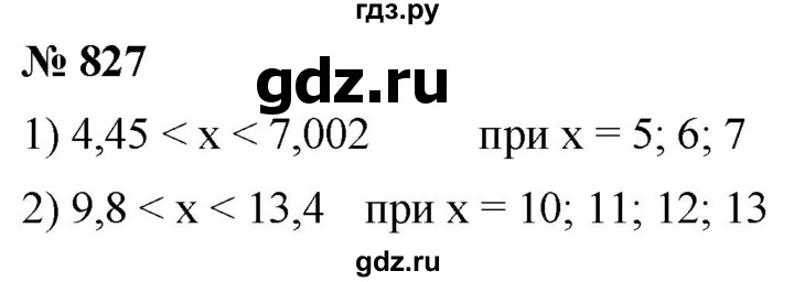 ГДЗ по математике 5 класс  Мерзляк  Базовый уровень номер - 827, Решебник к учебнику 2021