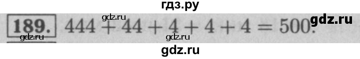 ГДЗ по математике 5 класс  Мерзляк  Базовый уровень номер - 189, Решебник №2 к учебнику 2016