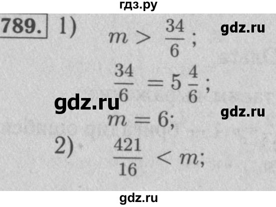 ГДЗ по математике 5 класс  Мерзляк  Базовый уровень номер - 789, Решебник №2 к учебнику 2016