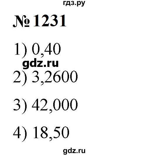 ГДЗ по математике 5 класс  Мерзляк  Базовый уровень номер - 1231, Решебник к учебнику 2023