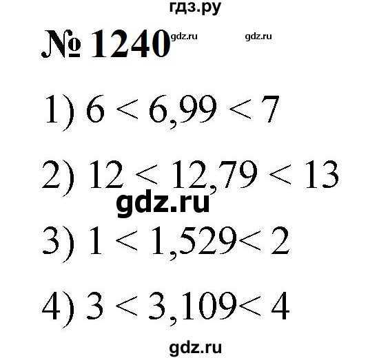 ГДЗ по математике 5 класс  Мерзляк  Базовый уровень номер - 1240, Решебник к учебнику 2023