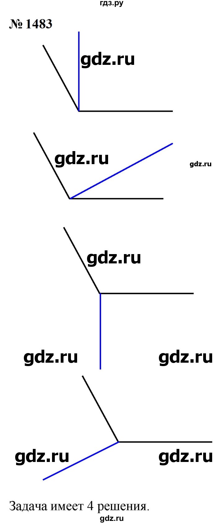 ГДЗ по математике 5 класс  Мерзляк  Базовый уровень номер - 1483, Решебник к учебнику 2023