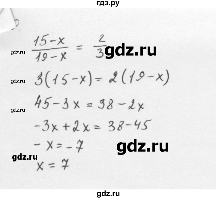 ГДЗ по алгебре 8 класс  Мерзляк   номер - 209, Решебник к учебнику 2016