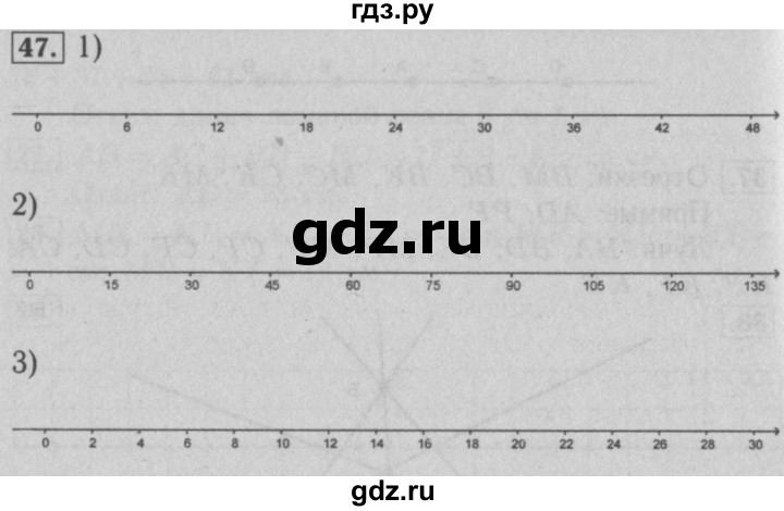 ГДЗ по математике 5 класс  Мерзляк рабочая тетрадь Базовый уровень номер - 47, Решебник №3 к тетради 2020