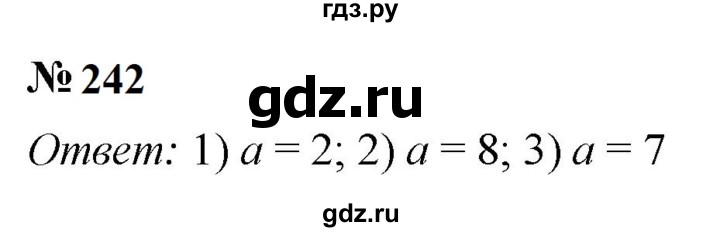 ГДЗ по математике 5 класс  Мерзляк рабочая тетрадь Базовый уровень номер - 242, Решебник к тетради 2023