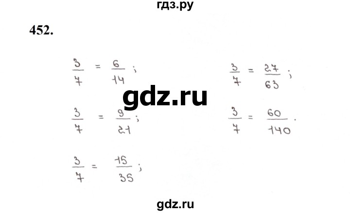ГДЗ по математике 5 класс  Мерзляк рабочая тетрадь Базовый уровень номер - 452, Решебник к тетради 2023