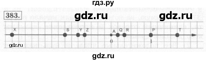 ГДЗ по математике 6 класс Мерзляк рабочая тетрадь  задание - 383, Решебник №2