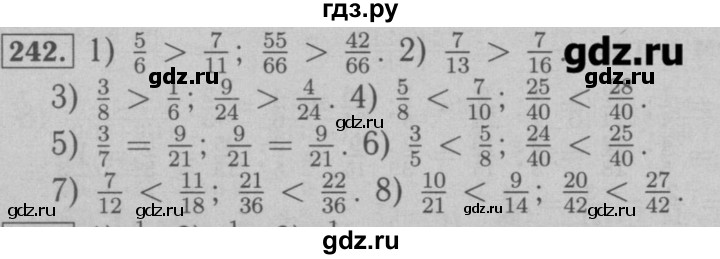 242 номер математика 6 класс мерзляк. Математика 6 класс номер 242. Гдз по математике 6 класс номер 242. Математика 6 класс Мерзляк номер 242. Гдз по математике 6 класс Мерзляк математика номер 242.