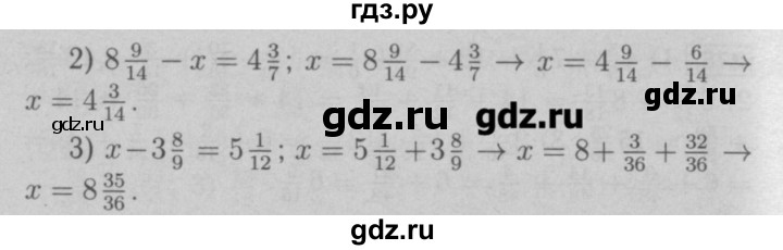 Математика 4 номер 282. Математика 6 класс Мерзляк 282. Гдз по математике 6 класс Мерзляк номер 282. Гдз по математике 6 класс номер 282. Математика 6 класс Мерзляк номер 919.