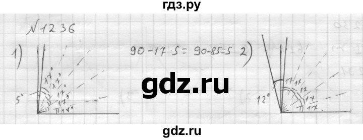 ГДЗ номер 1236 математика 6 класс Мерзляк, Полонский
